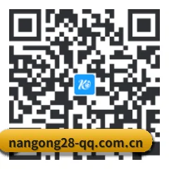 苹果用户专属 二维码（NG28）